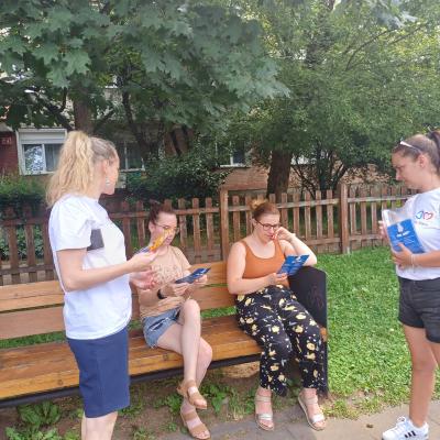 Antidrog 26.06.2024 23