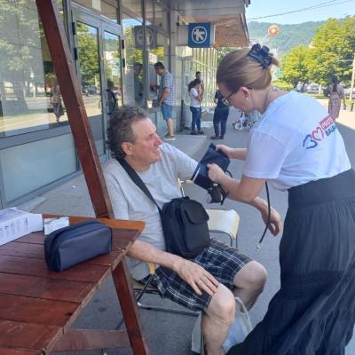 Canicula11.07.2024 11